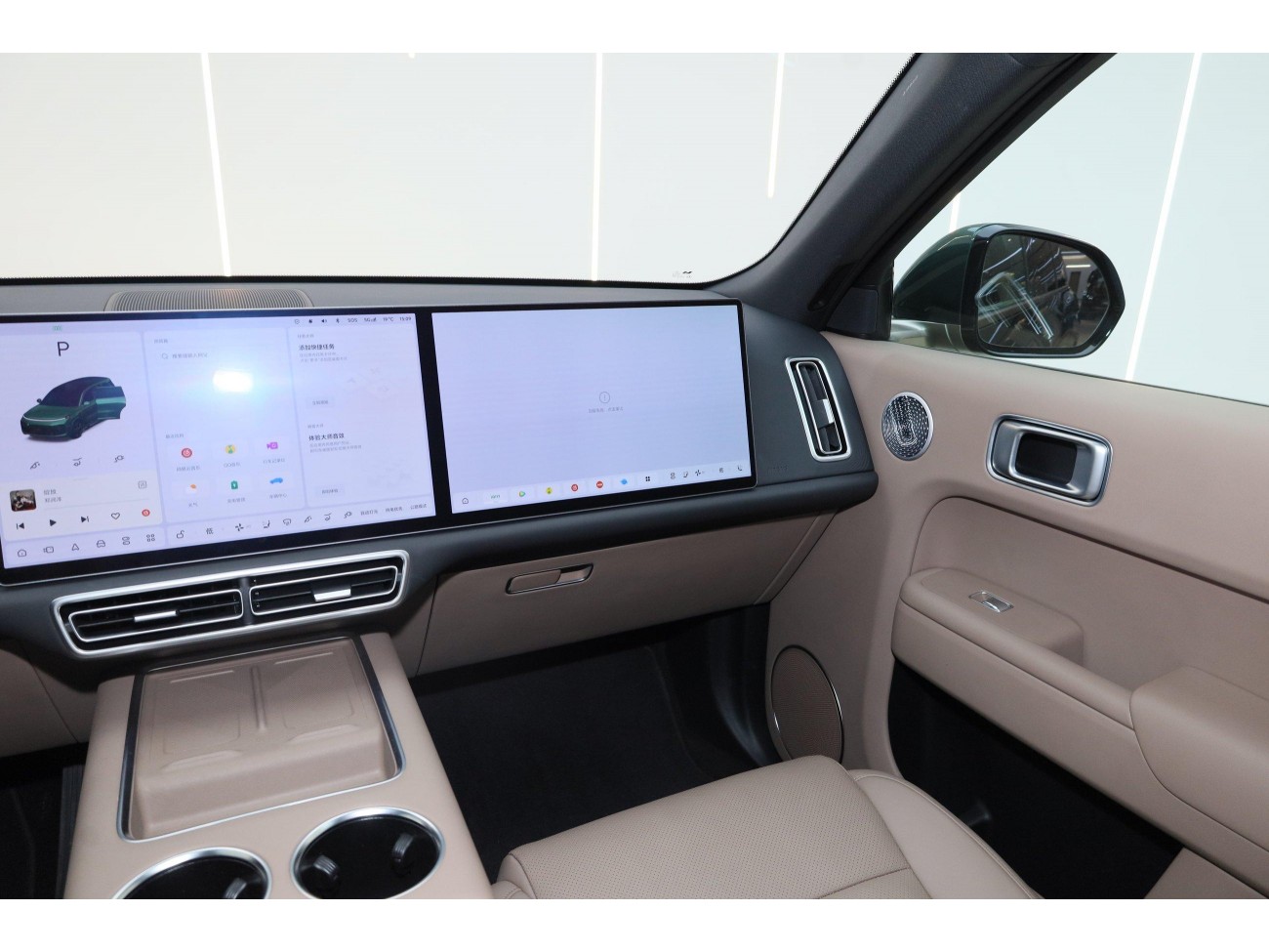 Li Auto L9 2025