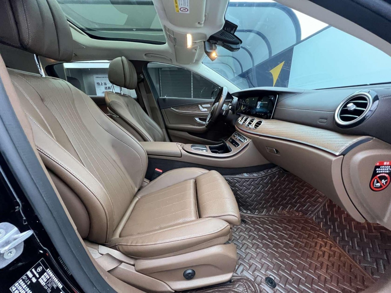 Mercedes-Benz E 260 L 2022