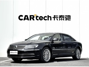 Volkswagen 2015 2016
