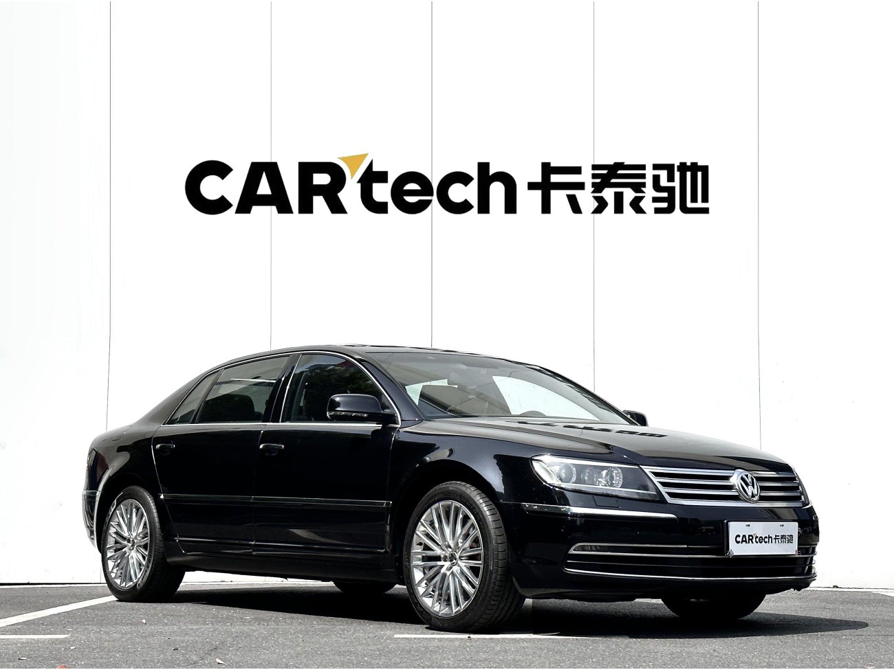 Volkswagen 2015 2016