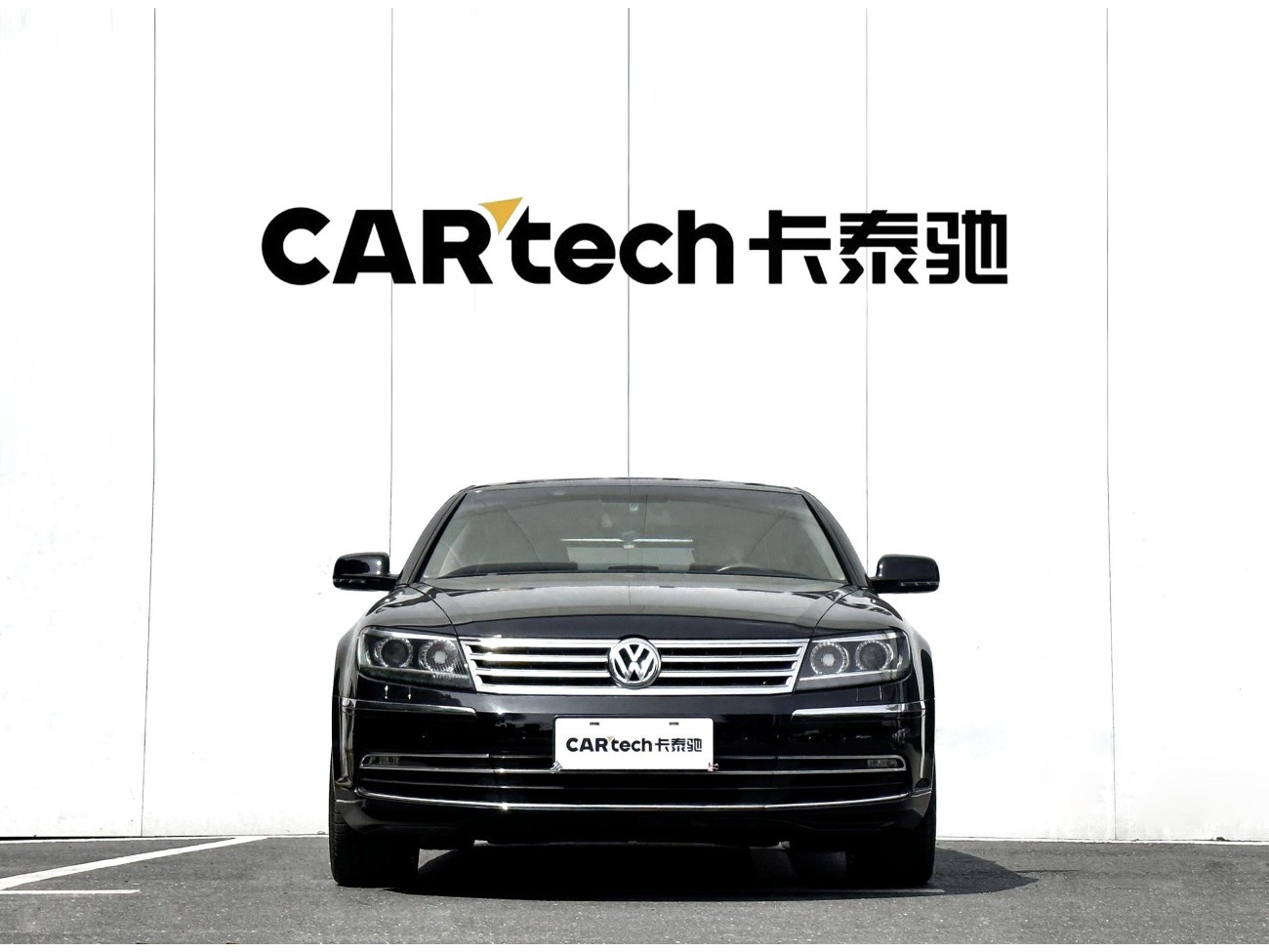 Volkswagen 2015 2016