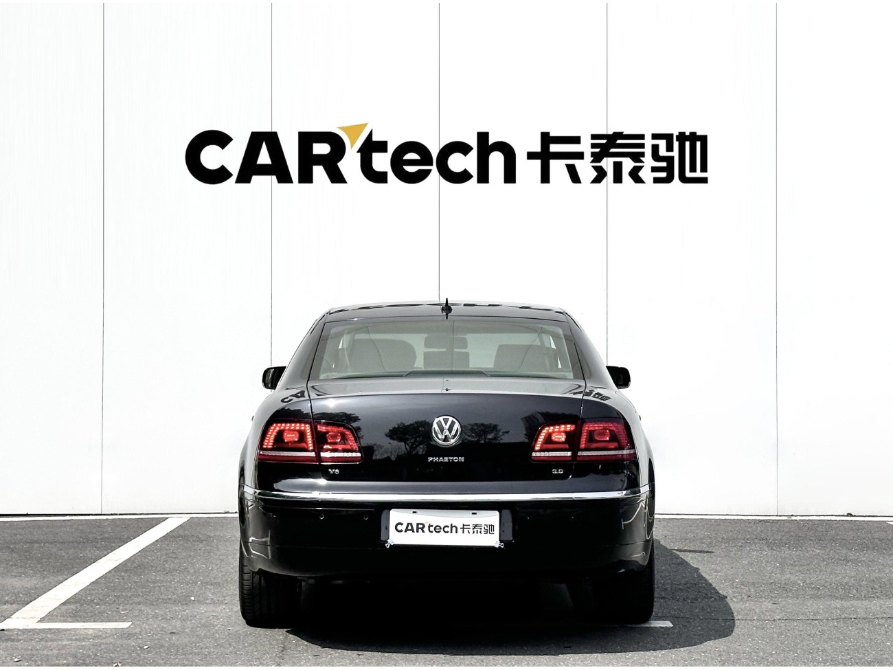 Volkswagen 2015 2016