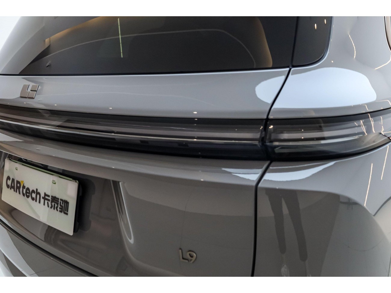 Li Auto L9 2025