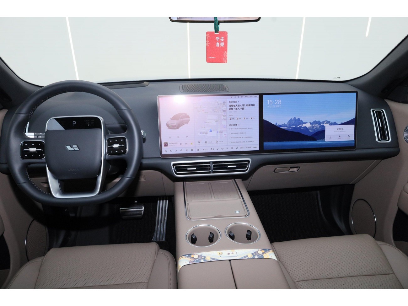 Li Auto L9 2025