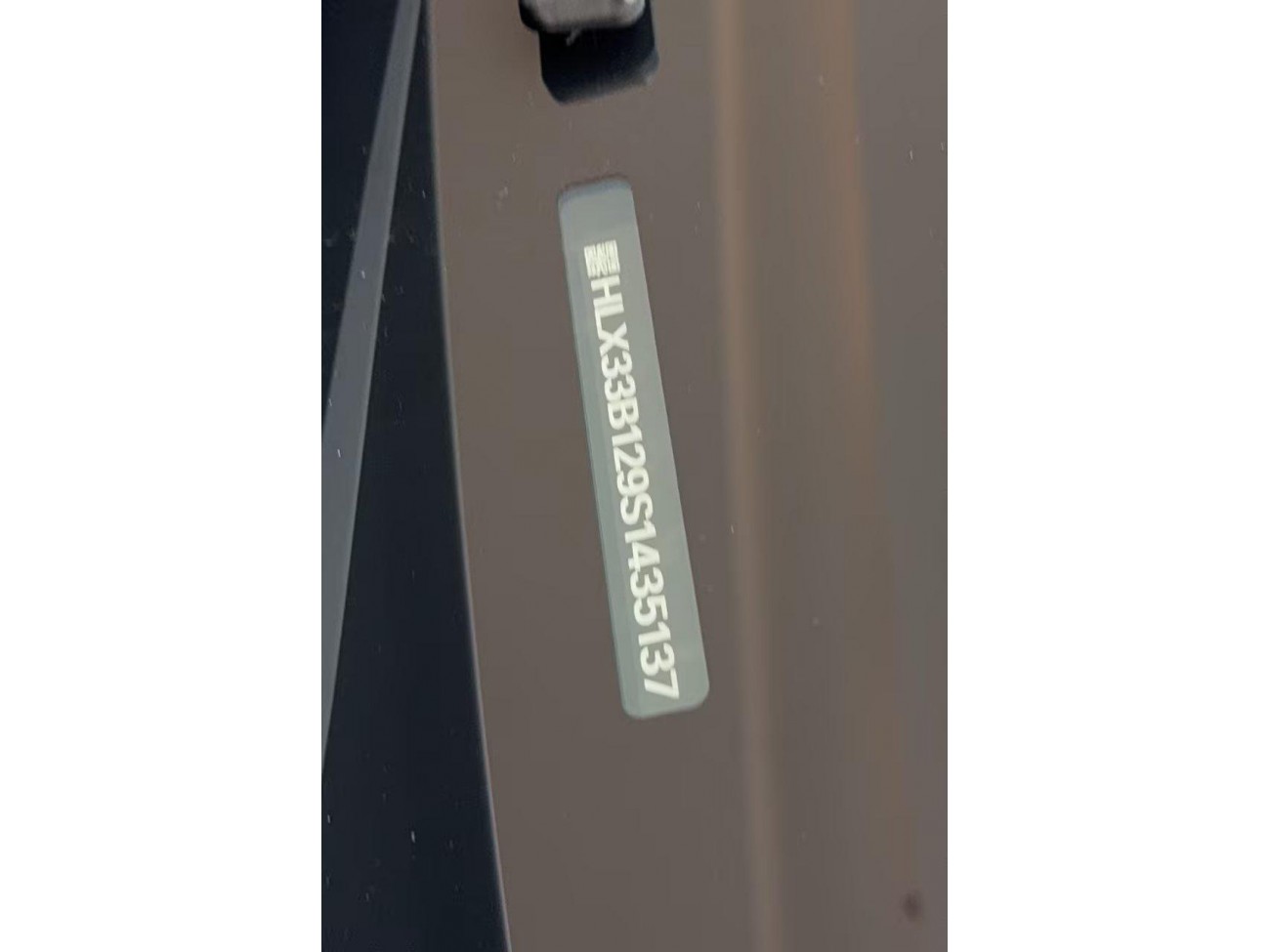 Li Auto L9 2025