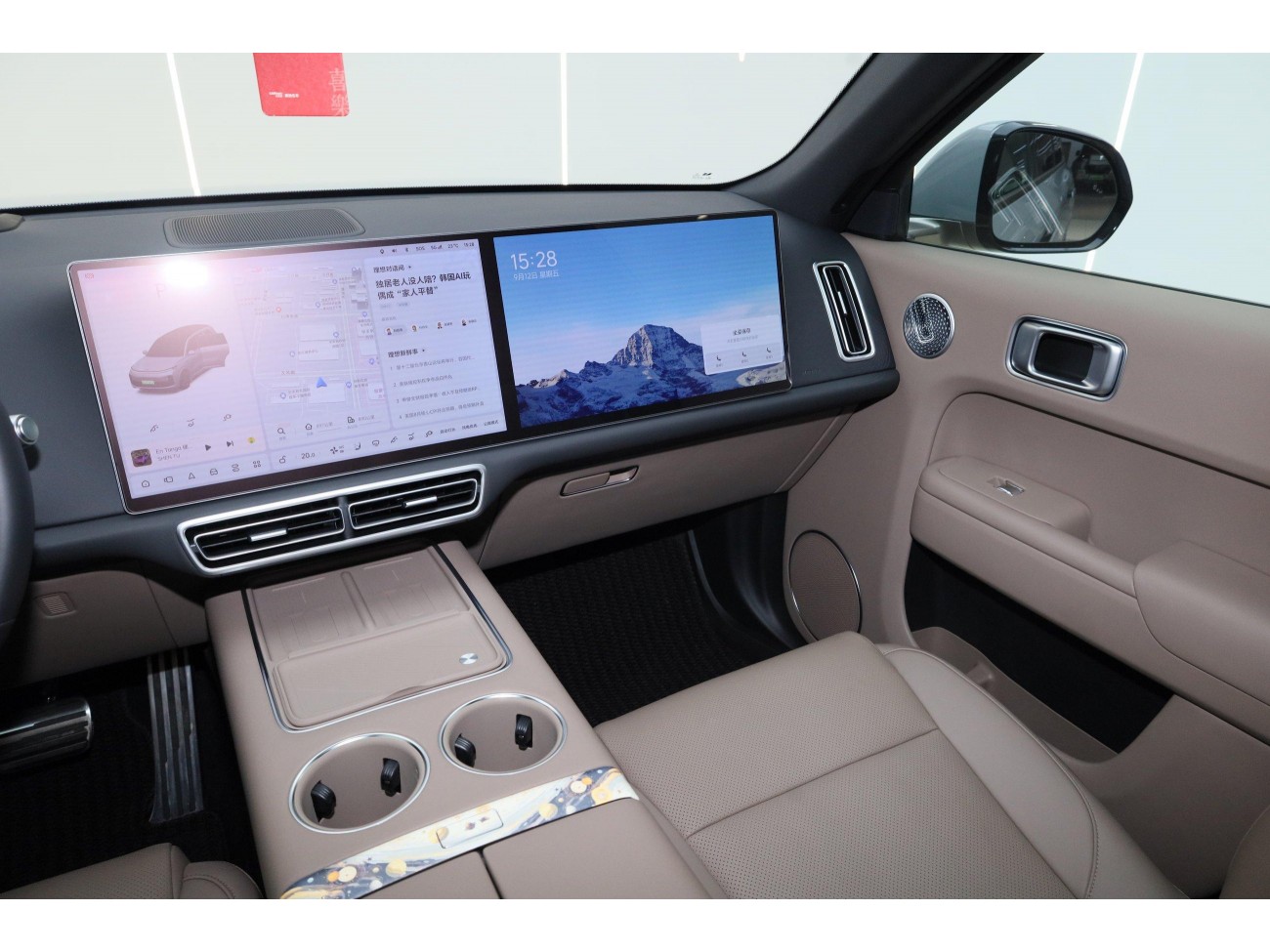 Li Auto L9 2025