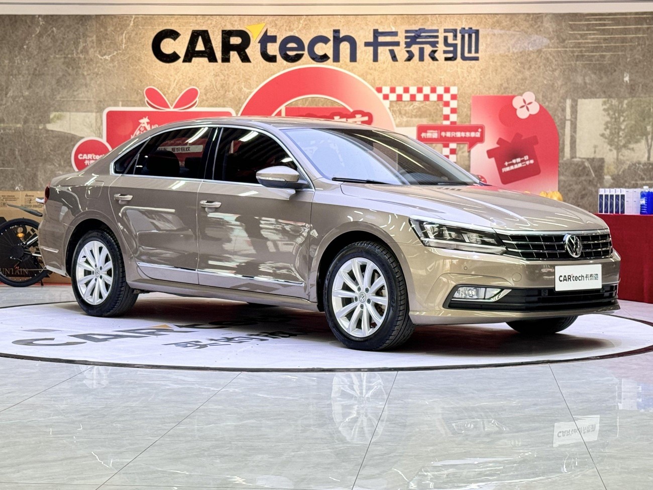 Volkswagen Passat 2017