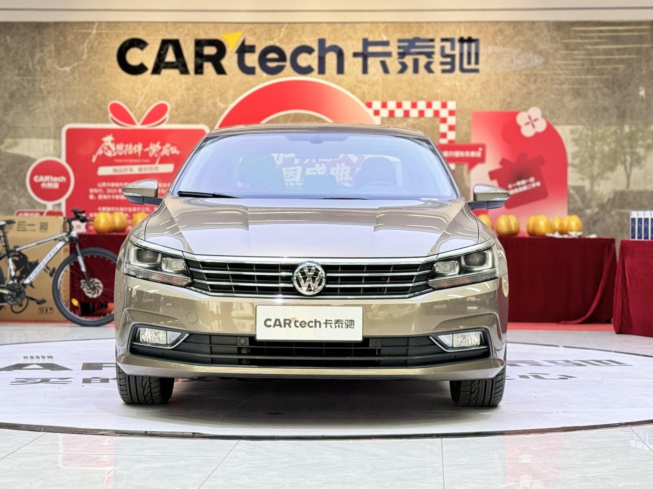 Volkswagen Passat 2017