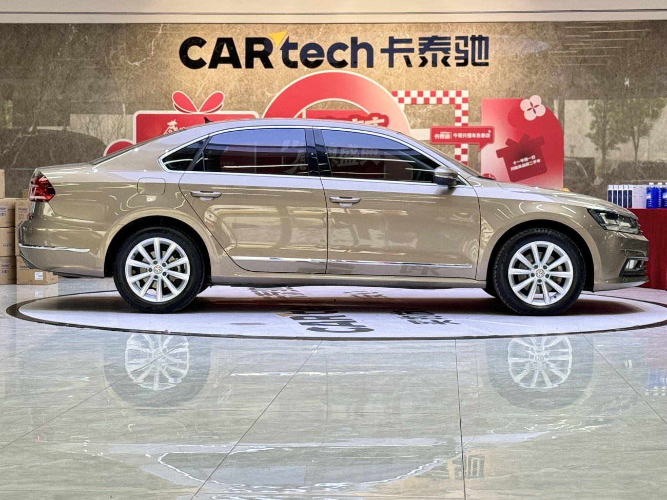 Volkswagen Passat 2017