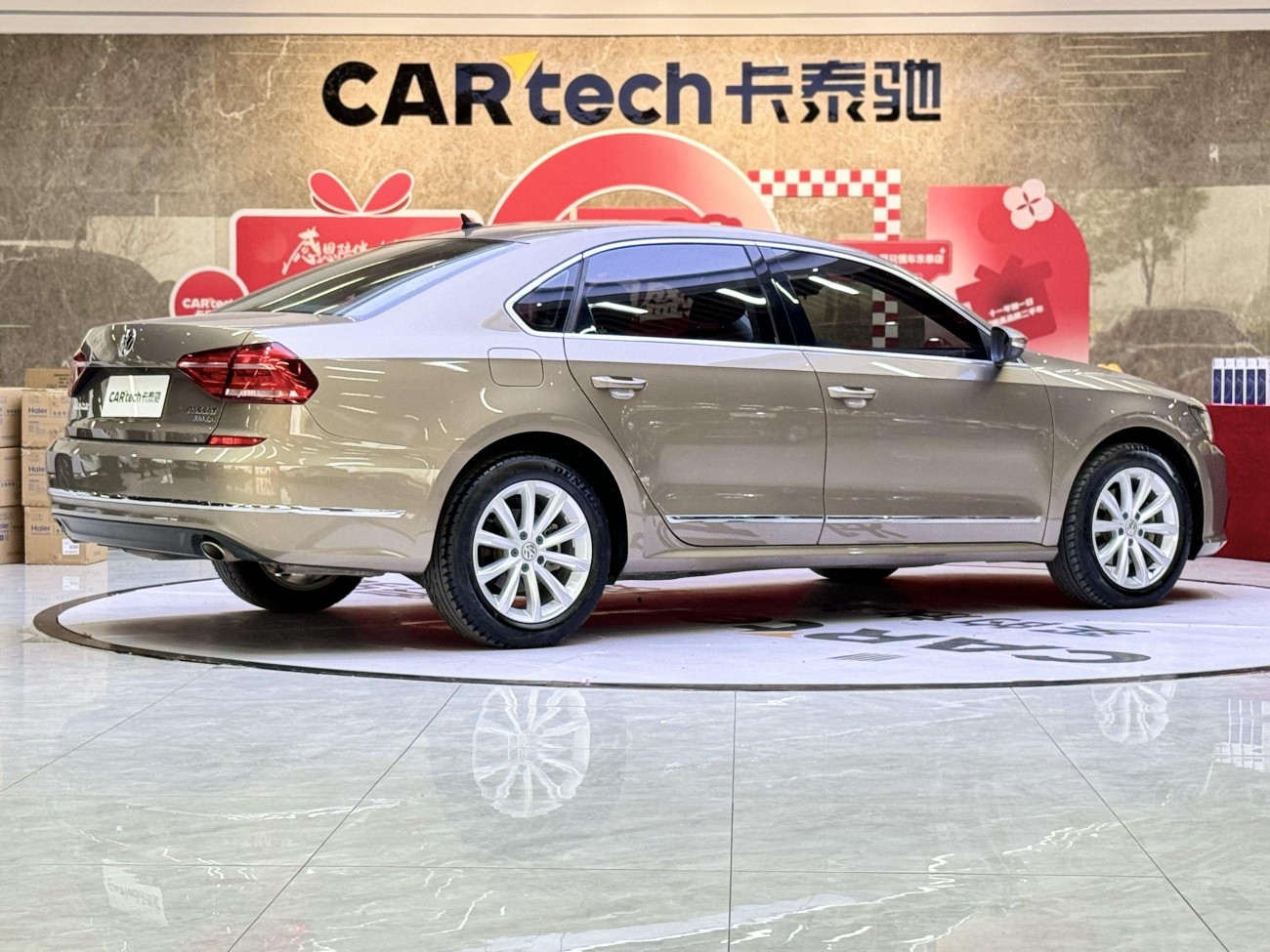 Volkswagen Passat 2017