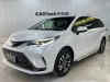 Toyota Granvia 2026