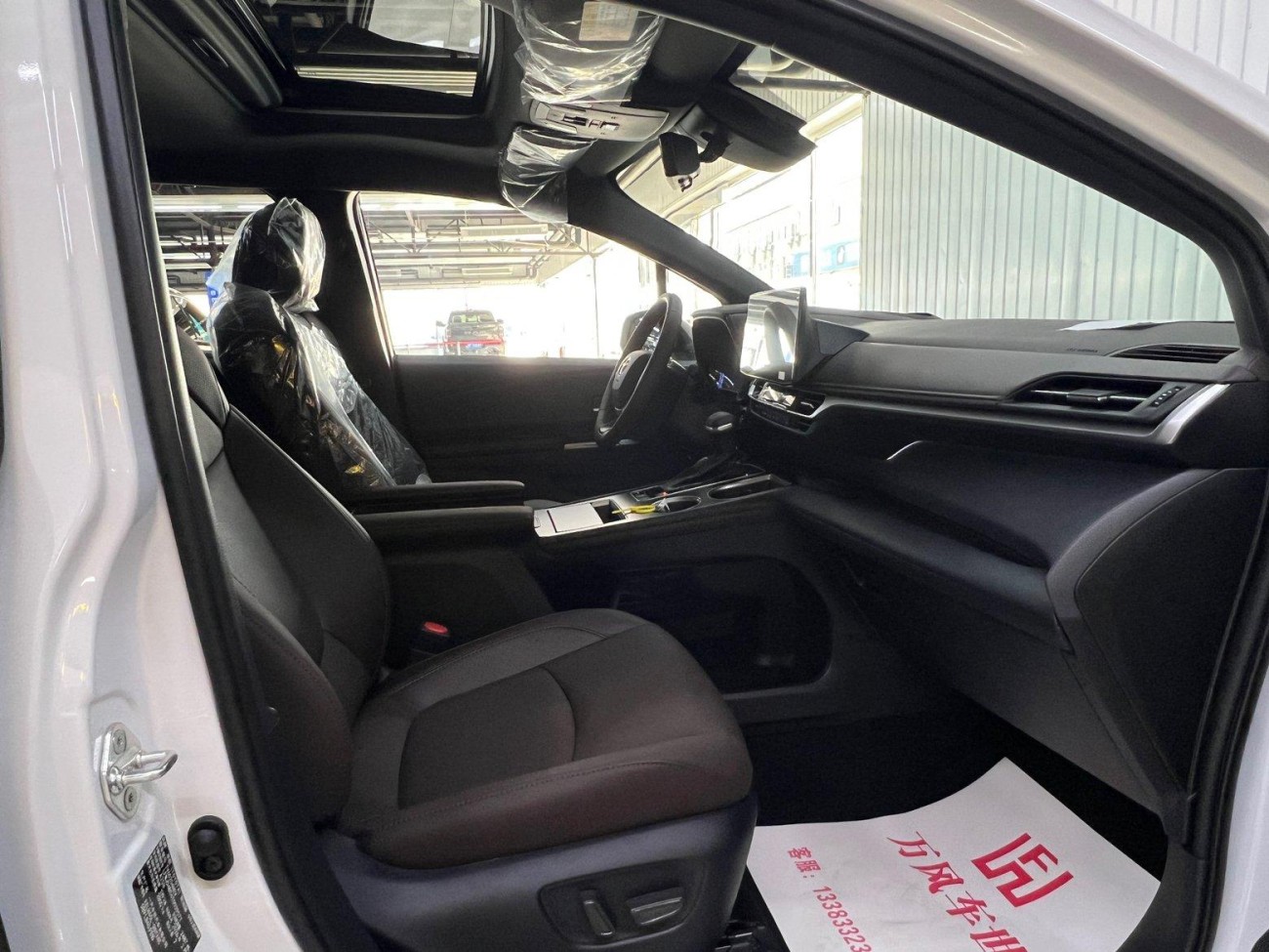 Toyota Granvia 2026