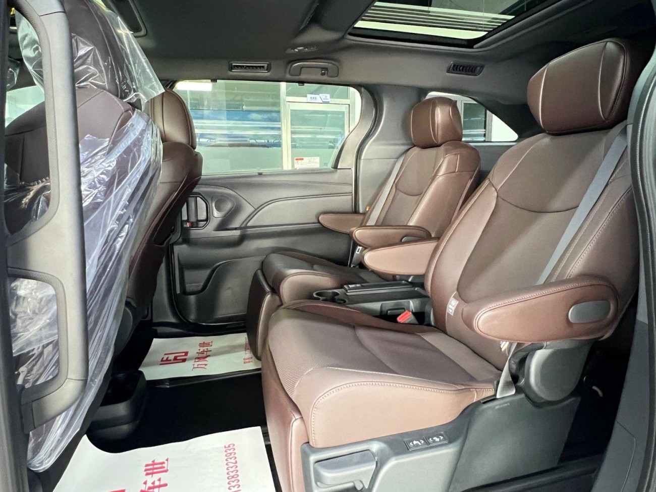 Toyota Granvia 2026