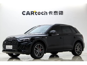 Audi Q5L 45 TFSI 2025