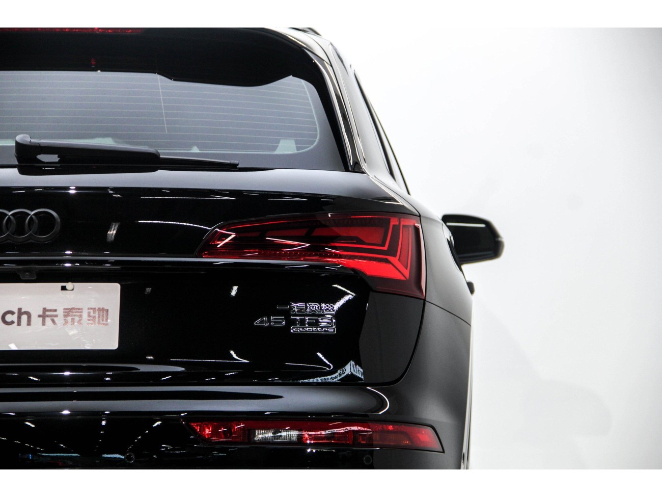 Audi Q5L 45 TFSI 2025