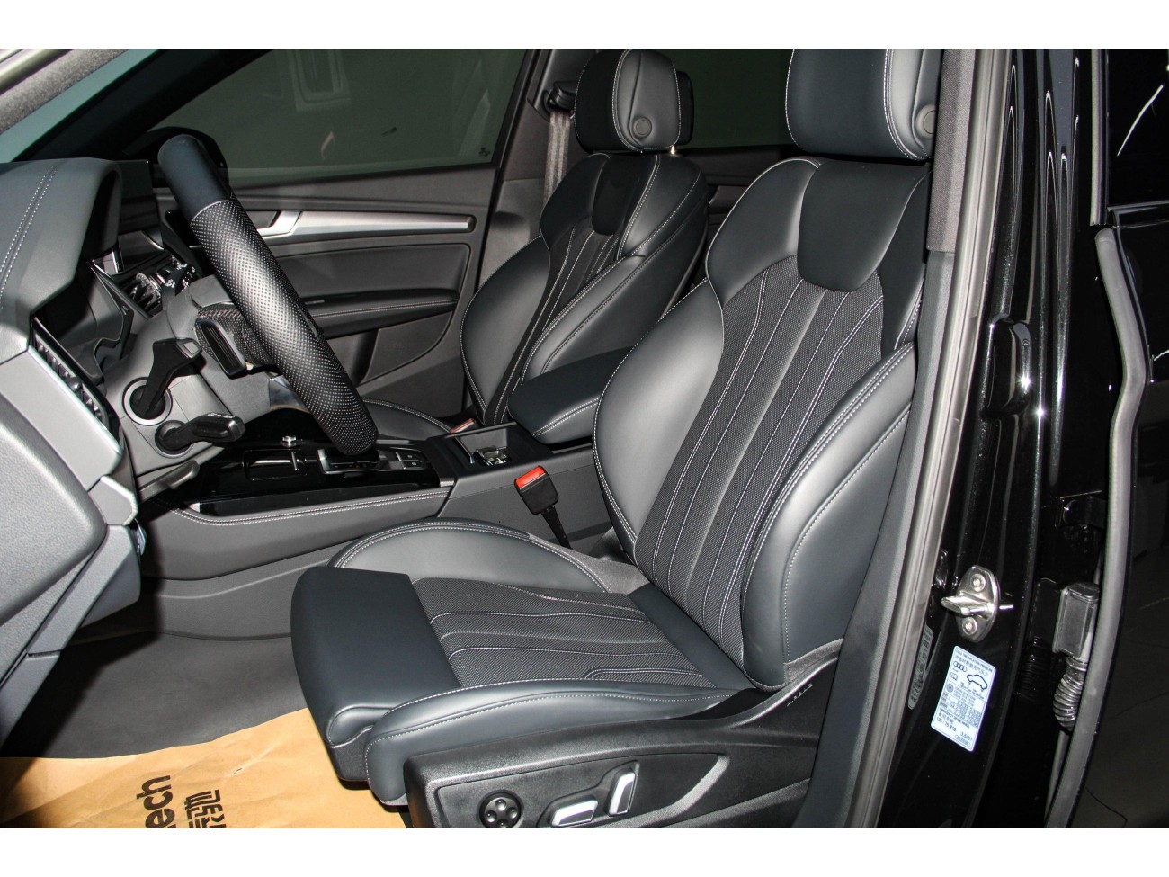 Audi Q5L 45 TFSI 2025
