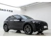 Audi Q5L 45 TFSI 2025