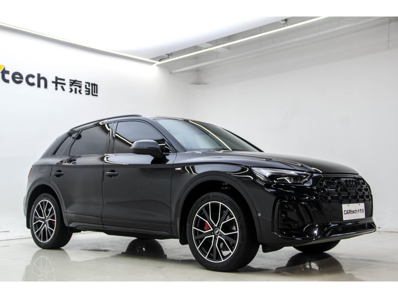 Audi Q5L 45 TFSI 2025