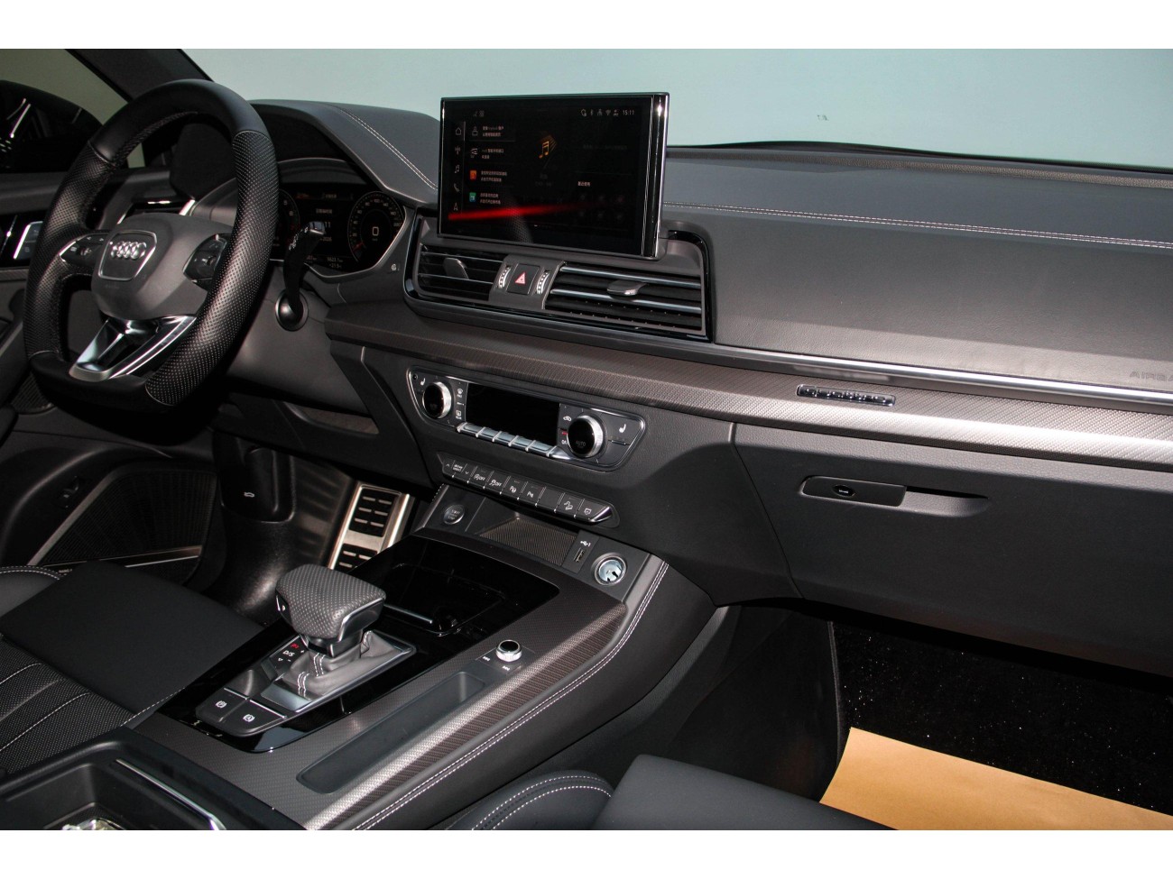 Audi Q5L 45 TFSI 2025