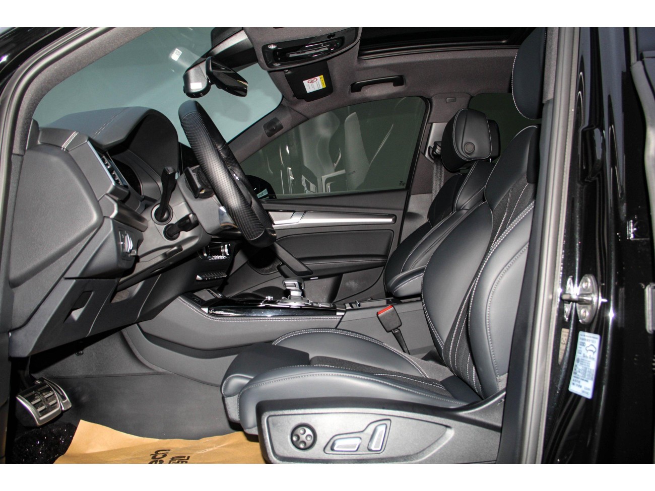 Audi Q5L 45 TFSI 2025
