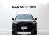 Audi Q5L 45 TFSI 2025