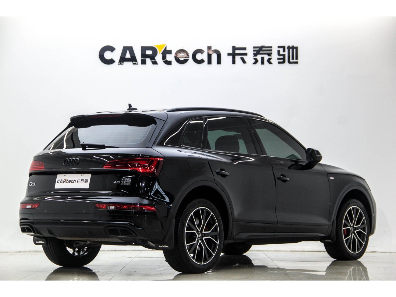 Audi Q5L 45 TFSI 2025