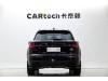 Audi Q5L 45 TFSI 2025