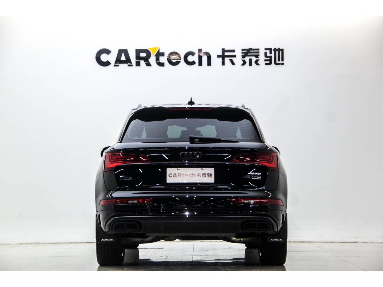 Audi Q5L 45 TFSI 2025