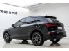 Audi Q5L 45 TFSI 2025