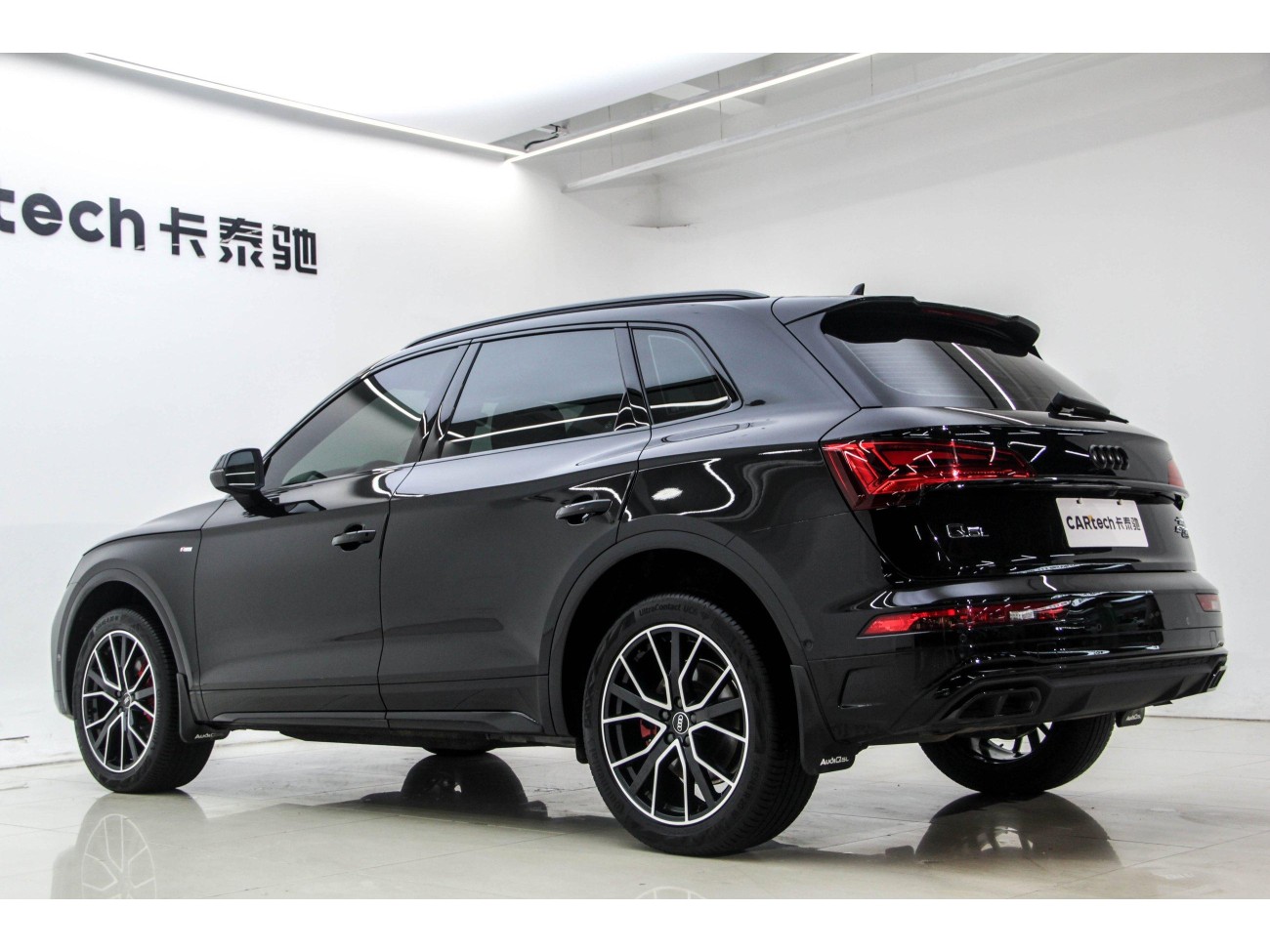 Audi Q5L 45 TFSI 2025