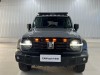 Tank 300 2023