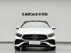 Mercedes-Benz A 200 L 2024