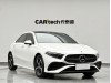 Mercedes-Benz A 200 L 2024