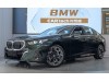 BMW 530Li 2025