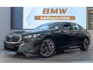 BMW 530Li 2025
