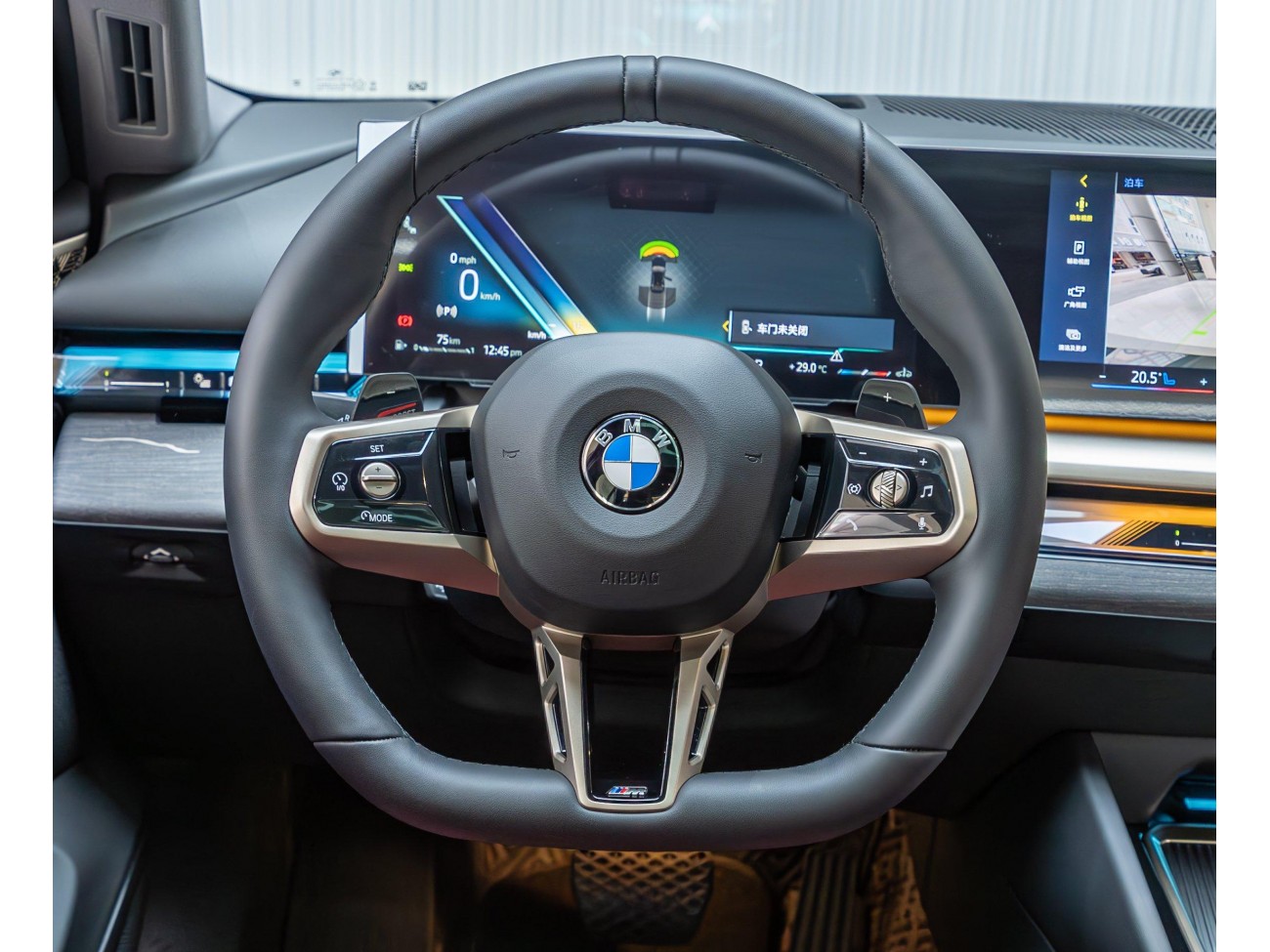 BMW 530Li 2025