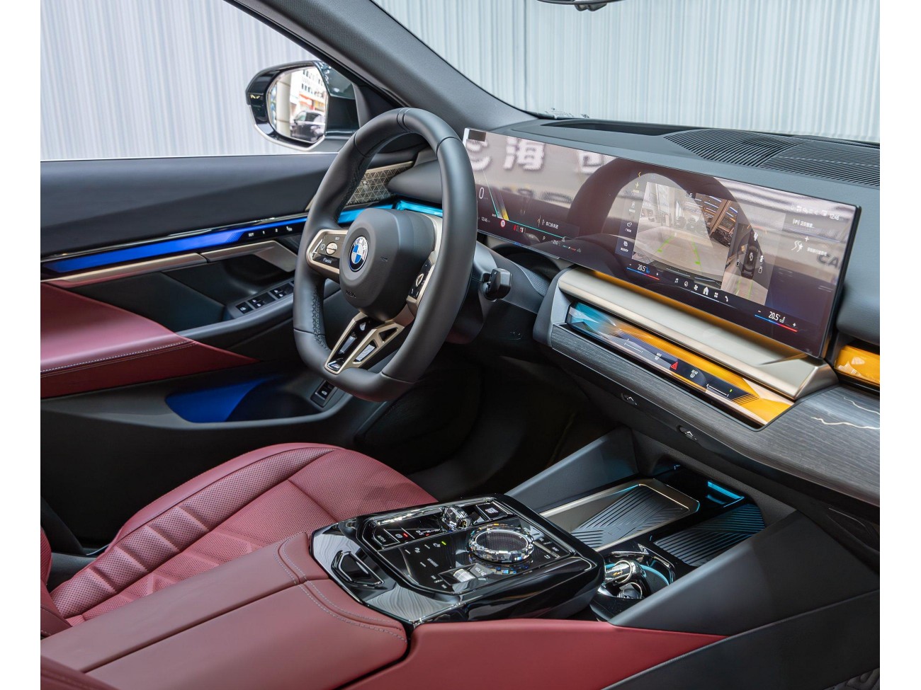BMW 530Li 2025