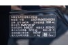 BMW 530Li 2025