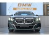 BMW 530Li 2025