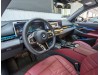 BMW 530Li 2025