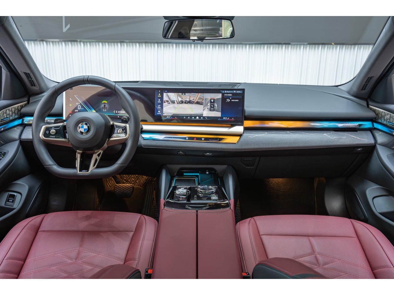 BMW 530Li 2025