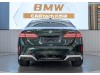 BMW 530Li 2025