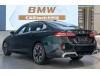 BMW 530Li 2025