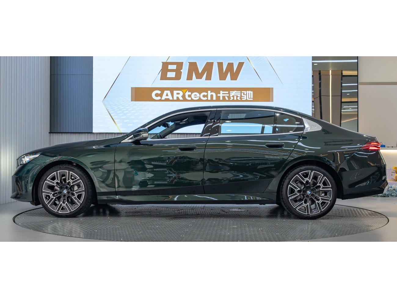 BMW 530Li 2025