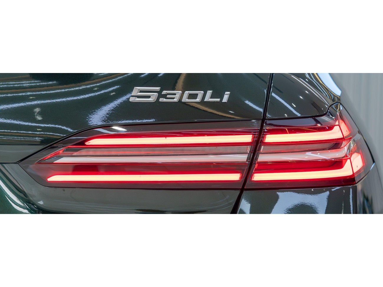 BMW 530Li 2025