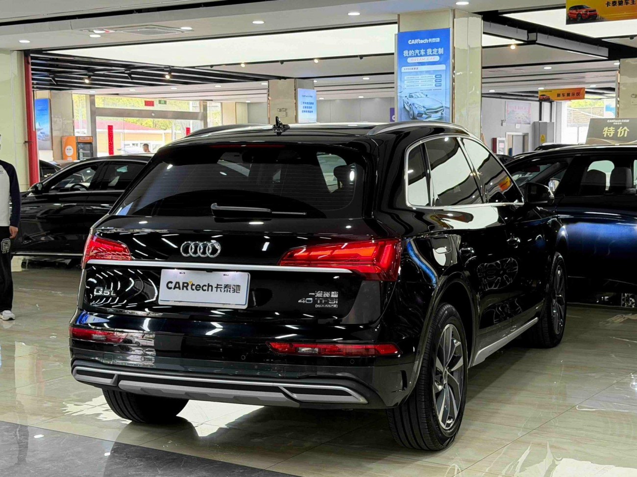 Audi Q5L 40 2022