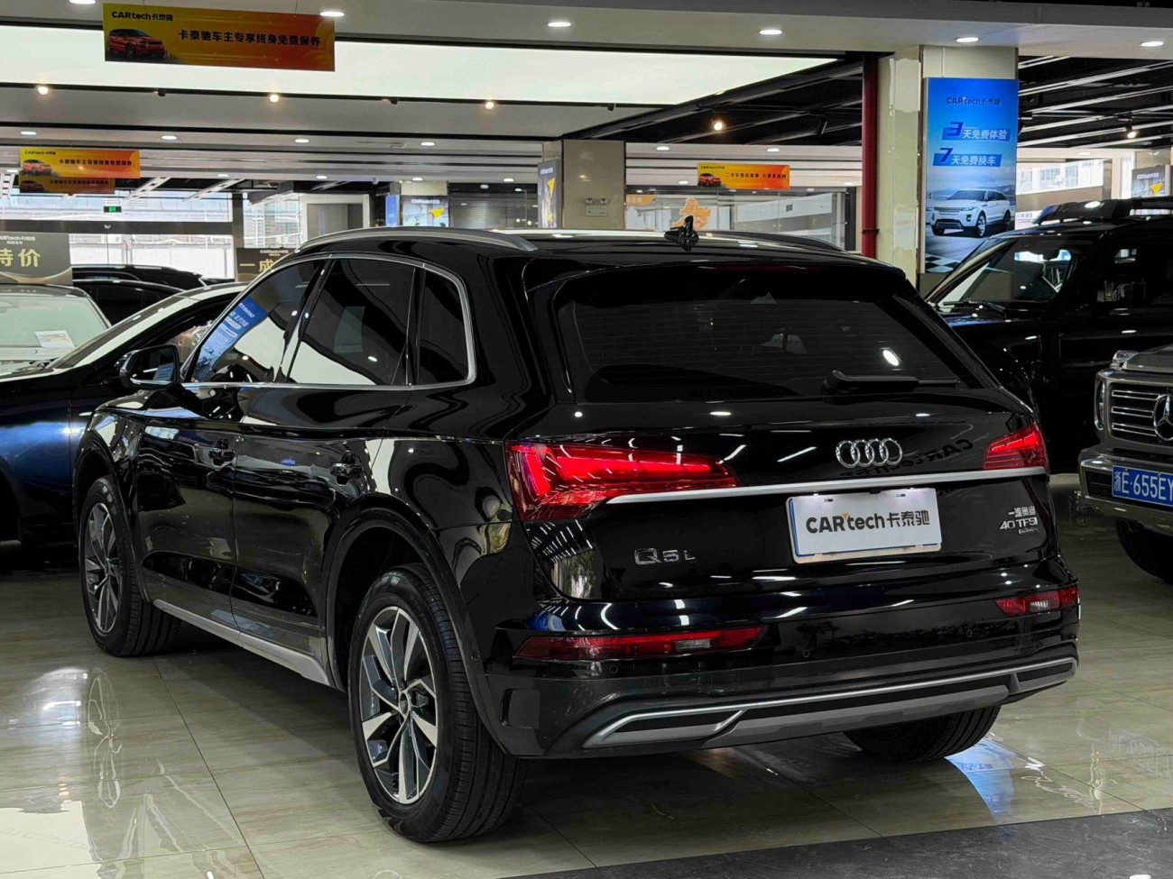 Audi Q5L 40 2022