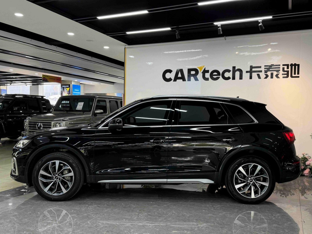 Audi Q5L 40 2022
