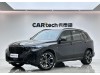 BMW X5 2026