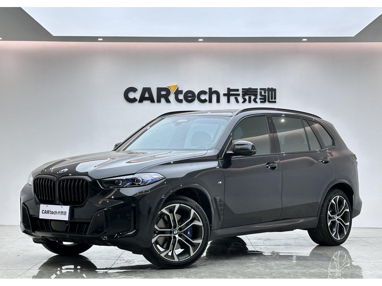 BMW X5 2026